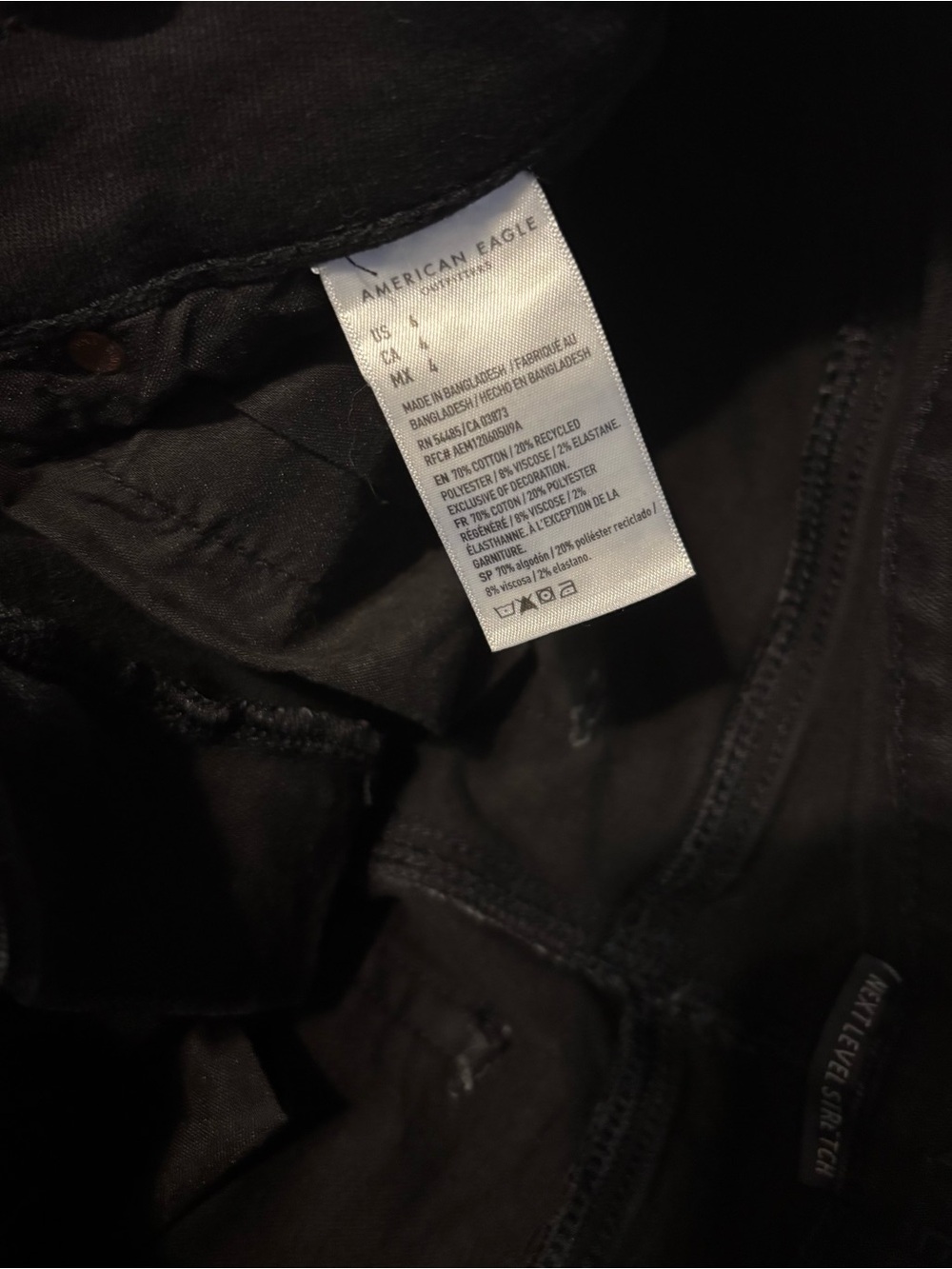 AEO Shorts - Picture 5 of 5